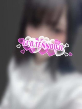 （ ）のフードル嬢 えみ