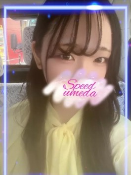 ゆきの