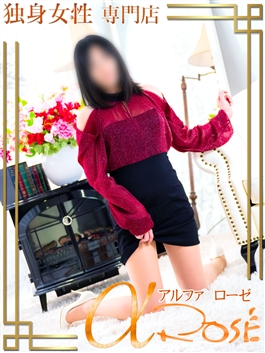 風俗 (デリヘル 大阪デリヘル) 独身女性専門アルファローゼ（α rose） 成瀬みく ビッグデザイア