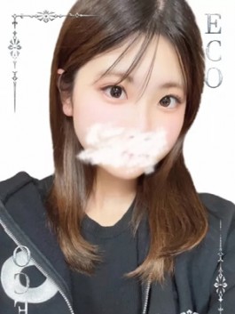 すず