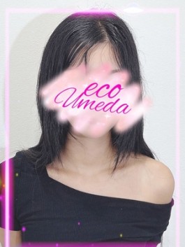 つきみ