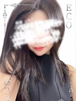 さき