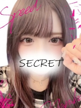 いろは
