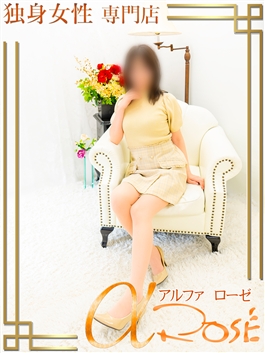 風俗 (デリヘル 大阪デリヘル) 独身女性専門アルファローゼ（α rose） 江口まき ビッグデザイア