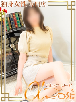 風俗 (デリヘル 大阪デリヘル) 独身女性専門アルファローゼ（α rose） 江口まき ビッグデザイア