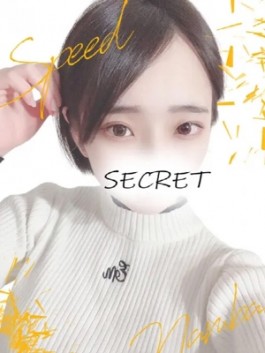 つみき