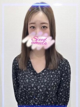 いつき