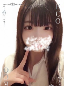ふゆ