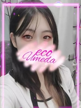 まき