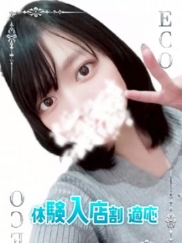 ゆめか