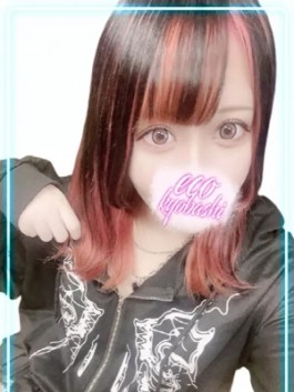 あすか