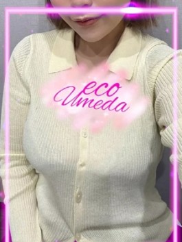かのん