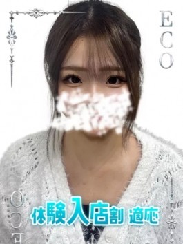 りお