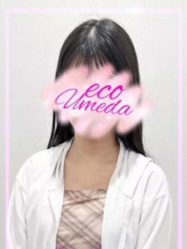 エコ梅田店（梅田 ホテヘル）／くらん
