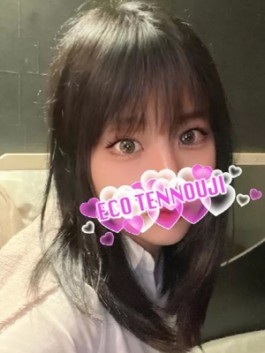 （ ）のフードル嬢 なつめ
