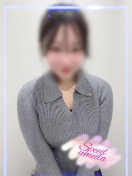 ゆのん
