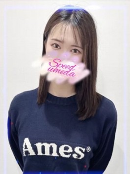 りんか