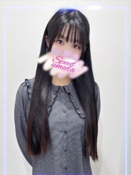 せり