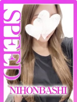 りおな