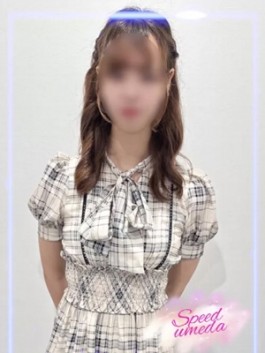 ことは