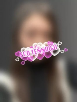 （ ）のフードル嬢 るな