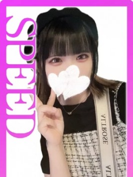 かのん