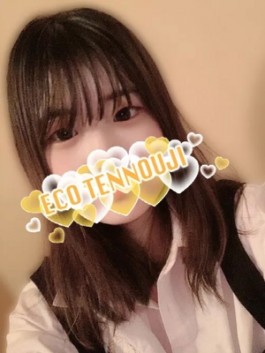 （ ）のフードル嬢 あずさ
