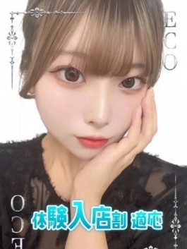 エコ日本橋店（日本橋 ホテヘル）のフードル嬢 びじん