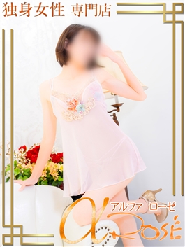 風俗 (デリヘル 大阪デリヘル) 独身女性専門アルファローゼ（α rose） 沢口理沙 ビッグデザイア