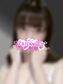 エコ天王寺店（天王寺 ホテヘル）のフードル嬢 いろは