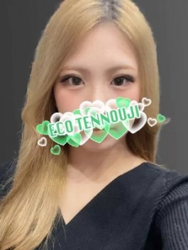 エコ天王寺店（天王寺 ホテヘル）のフードル嬢 りか@未経験