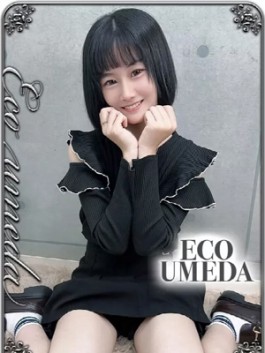 風俗 (ホテヘル 梅田) エコ梅田店 らむ ビッグデザイア