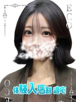 風俗 (ホテヘル 日本橋) エコ日本橋店 りんな ビッグデザイア