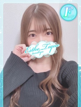 風俗 (メンズエステ（メンエス） 谷九（谷町九丁目）) 大阪回春性感エステティーク谷九店 みなみ ビッグデザイア