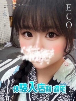 エコ日本橋店(日本橋 ホテヘル)のフードル嬢 みわ