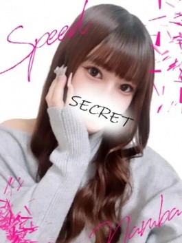 風俗 (ホテヘル 難波（ミナミ）) スピード難波店 せりか ビッグデザイア