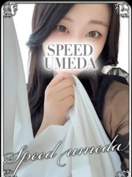 風俗 (ホテヘル 梅田) スピード梅田店 なごみ ビッグデザイア