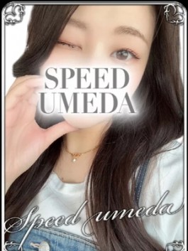 風俗 (ホテヘル 梅田) スピード梅田店 なごみ ビッグデザイア