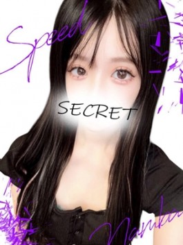 風俗 (ホテヘル 難波（ミナミ）) スピード難波店 このみ ビッグデザイア