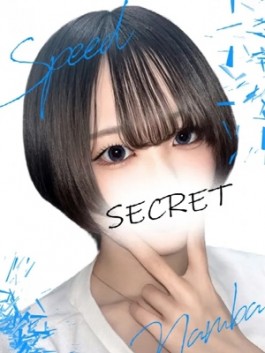 風俗 (ホテヘル 難波（ミナミ）) スピード難波店 なお ビッグデザイア