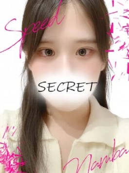 風俗 (ホテヘル 難波（ミナミ）) スピード難波店 いと ビッグデザイア