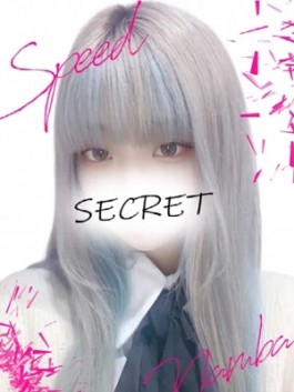 風俗 (ホテヘル 難波（ミナミ）) スピード難波店 みう ビッグデザイア