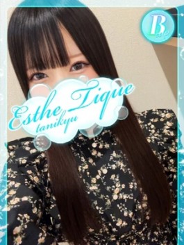 風俗 (メンズエステ（メンエス） 谷九（谷町九丁目）) 大阪回春性感エステティーク谷九店 ちさと ビッグデザイア