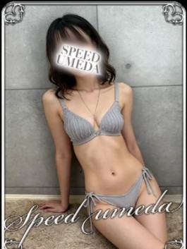 スピード梅田店（梅田 ホテヘル）のフードル嬢 すずね