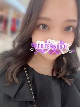 エコ天王寺店（天王寺 ホテヘル）のフードル嬢 まみ