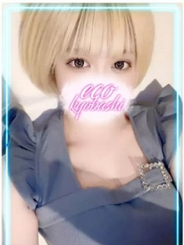 エコ京橋店（京橋 ホテヘル）のフードル嬢 らら