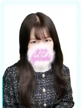 エコ京橋店（京橋 ホテヘル）のフードル嬢 みこ