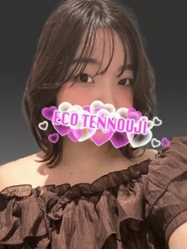 エコ天王寺店（天王寺 ホテヘル）のフードル嬢 るり