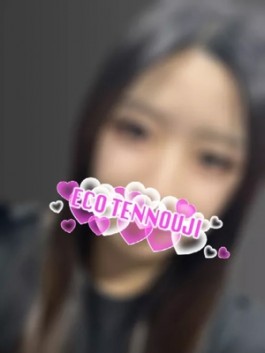 エコ天王寺店（天王寺 ホテヘル）のフードル嬢 れいや