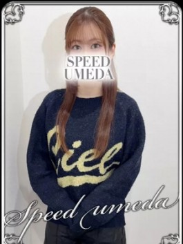 風俗 (ホテヘル 梅田) スピード梅田店 める ビッグデザイア